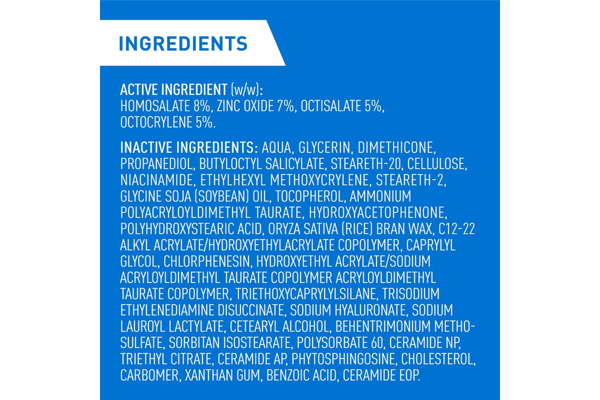CeraVe AM Facial Moisturizing Lotion SPF 50 - manufacturer product image (Sunscreen and Your Skin Concerns)