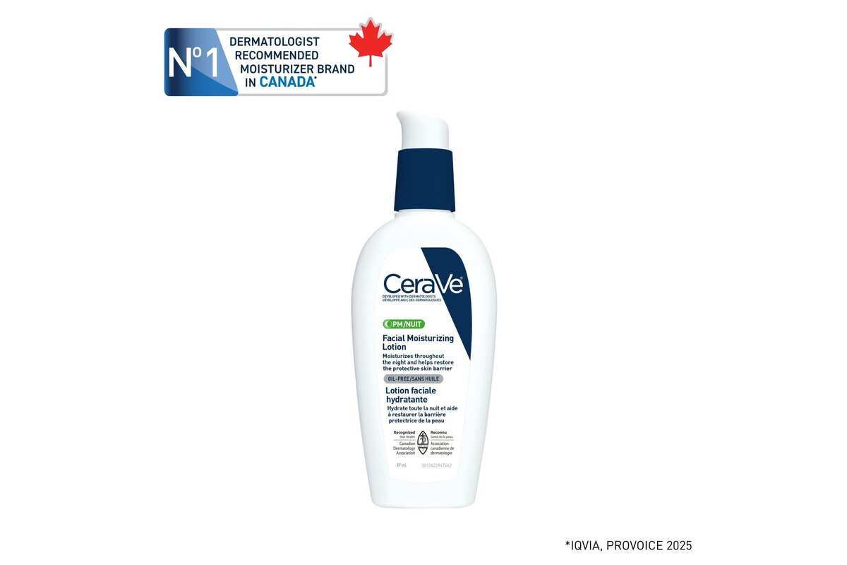 CeraVe PM Facial Moisturizing Lotion - manufacturer product image