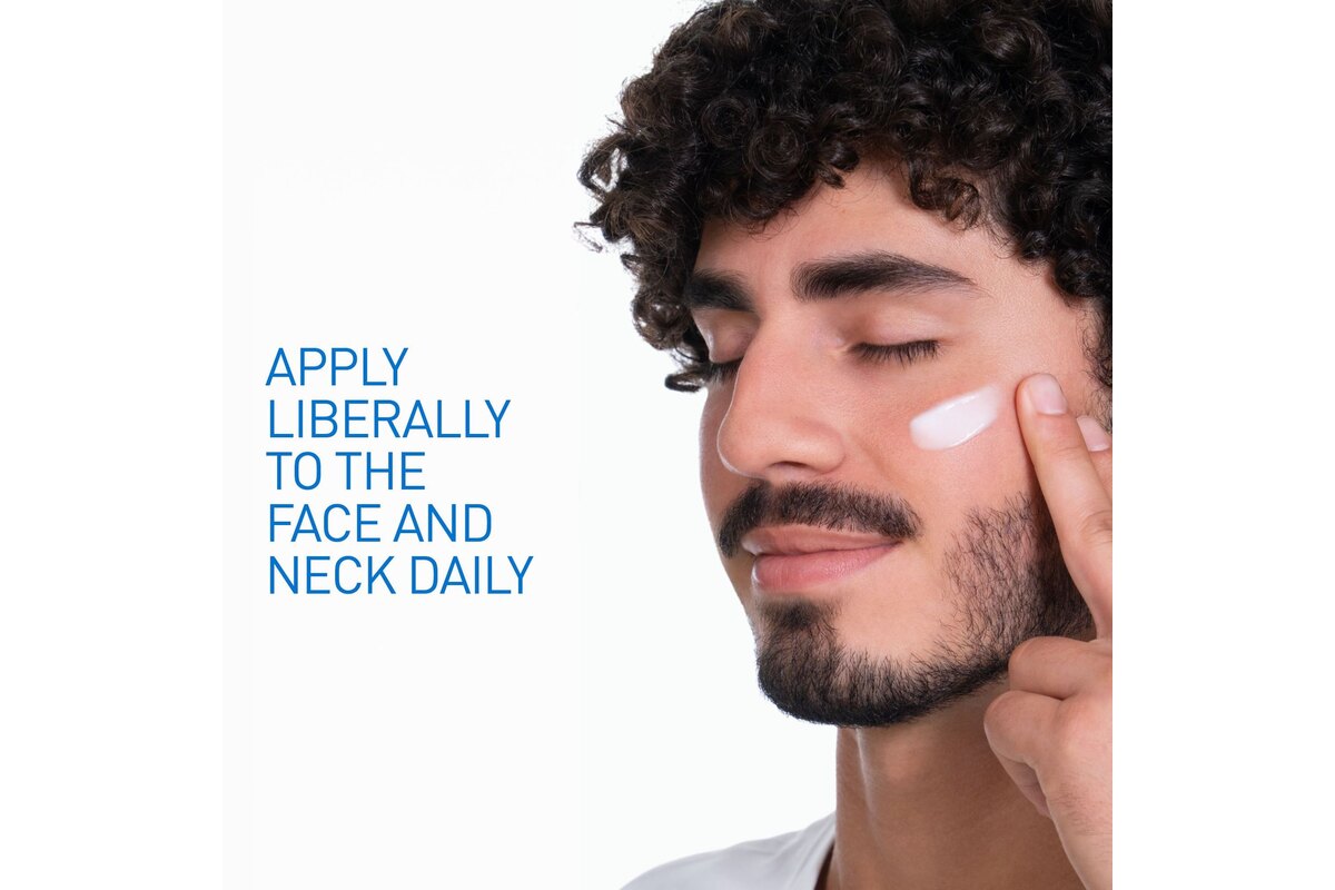 CeraVe PM Facial Moisturizing Lotion - manufacturer product image (What This Lotion Is)