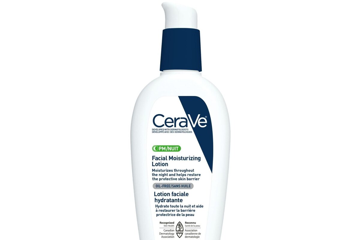 CeraVe PM Facial Moisturizing Lotion - manufacturer product image (Reading Ingredient Lists for Specific Goals)