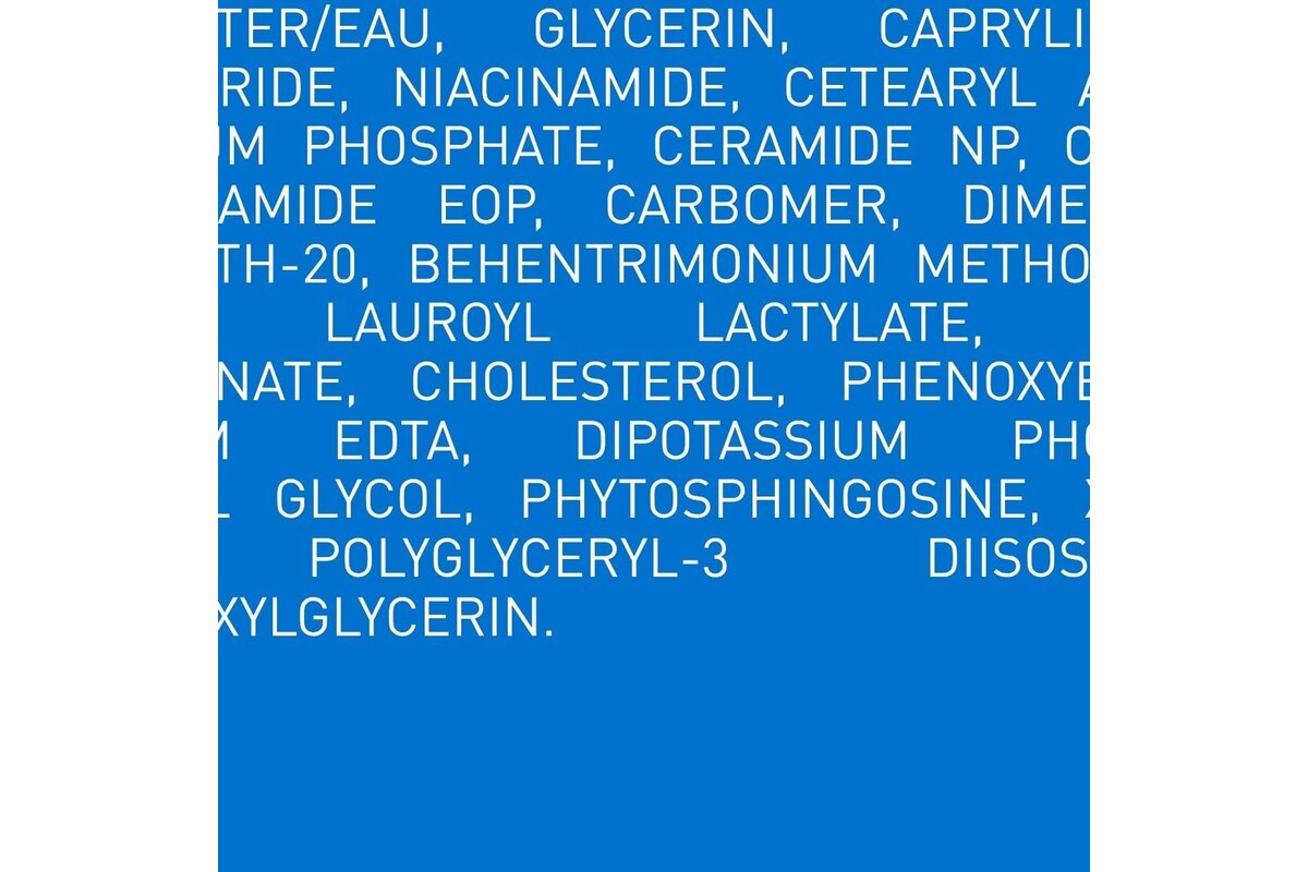 CeraVe PM Facial Moisturizing Lotion - manufacturer product image (Marketing Terms and What They Mean)