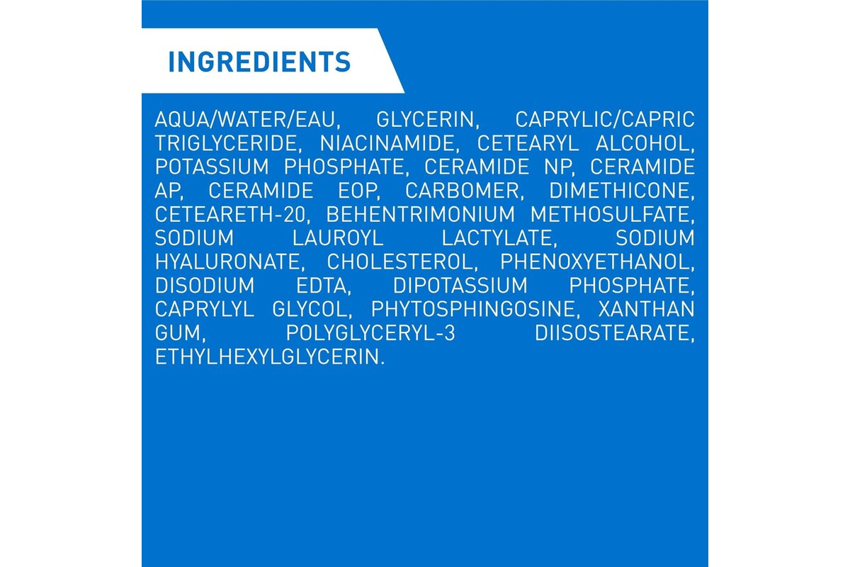 CeraVe PM Facial Moisturizing Lotion - manufacturer product image (What the Images Show)